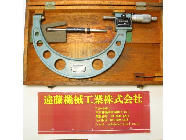 ミツトヨ 175-200mm 0.01mm マイクロメーター（外側） の画像 1枚目
