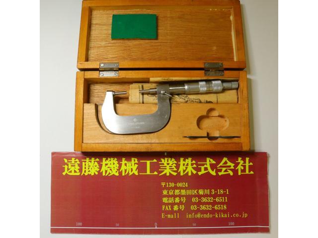 NIPPON SEISOKU 25-50mm Micrometer (Outer) Image 1