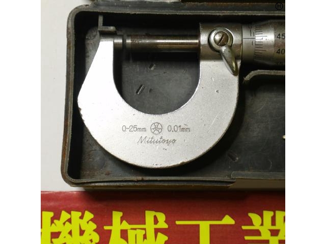 ミツトヨ 0-25mm 0.01mm マイクロメーター（外側） の画像 2枚目
