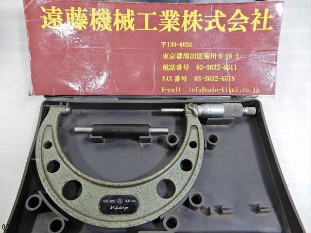 ミツトヨ 100-125mm 0.01mm マイクロメーター（外側） の画像 1枚目