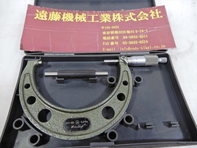 ミツトヨ 100-125mm 0.01mm マイクロメーター（外側） の画像 1枚目