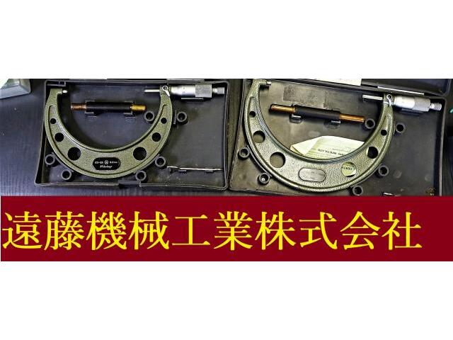 ミツトヨ 100-125mm.125-150mm 0.01mm マイクロメーター（外側） の画像 1枚目