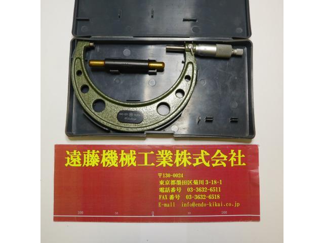 ミツトヨ 100〜125mm 0.01mm マイクロメーター（外側） の画像 1枚目