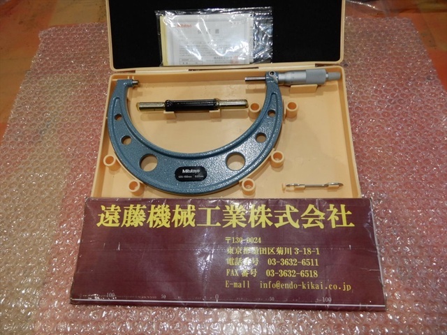 ミツトヨ 103-142 OM-150 良品 マイクロメーター（外側） の画像 1枚目