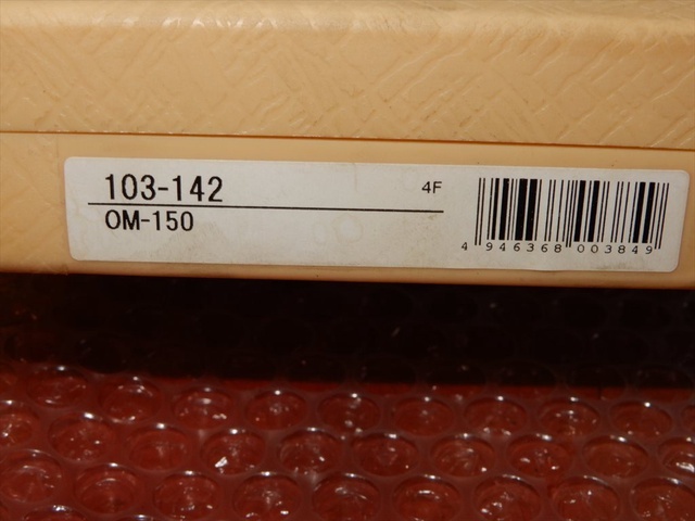 ミツトヨ 103-142 OM-150 良品 マイクロメーター（外側） の画像 5枚目