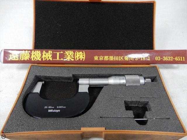 ミツトヨ 106-103 マイクロメーター（外側） の画像 1枚目