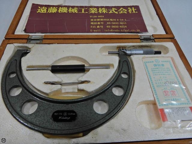 ミツトヨ 150-175mm 0.01mm マイクロメーター（外側） の画像 1枚目