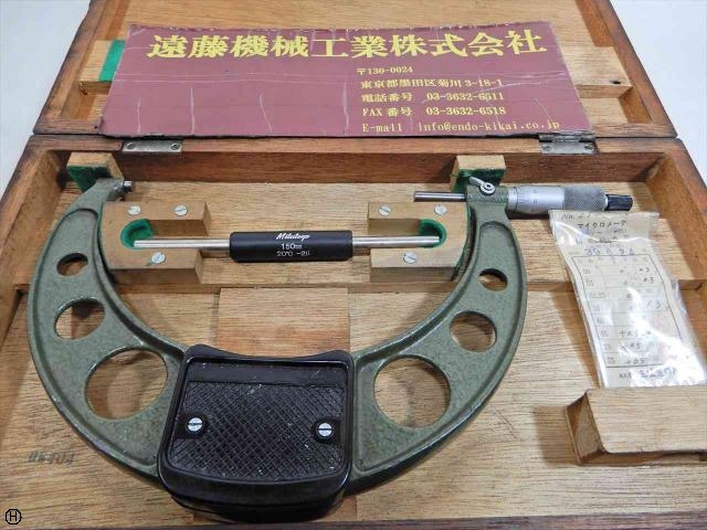 ミツトヨ 150-175mm 0.01mm マイクロメーター（外側） の画像 1枚目
