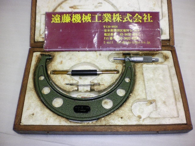 ミツトヨ 150〜175mm マイクロメーター（外側） の画像 1枚目