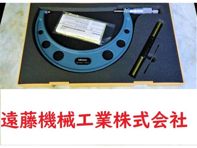 ミツトヨ 150〜175mm 0.01mm マイクロメーター（外側） の画像 1枚目