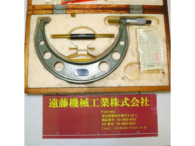 ミツトヨ 150〜175mm 0.01mm マイクロメーター（外側） の画像 1枚目
