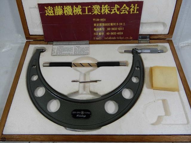 ミツトヨ 225-250mm マイクロメーター（外側） の画像 1枚目