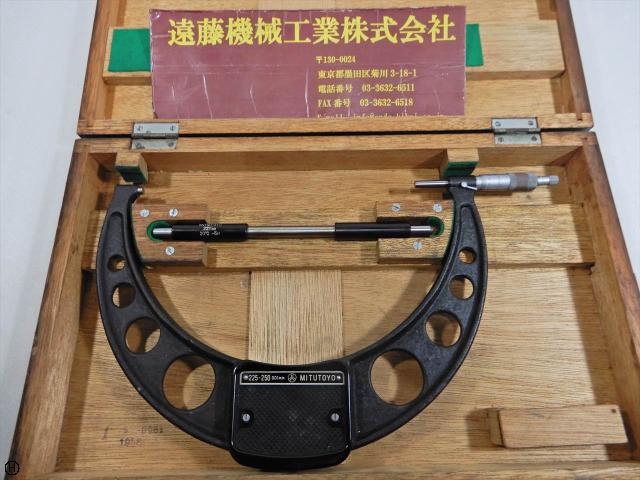 ミツトヨ 225-250mm 0.01mm マイクロメーター（外側） の画像 1枚目