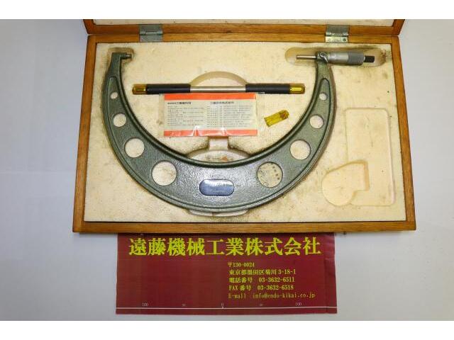 ミツトヨ 225〜250mm 0.01mm マイクロメーター（外側） の画像 1枚目