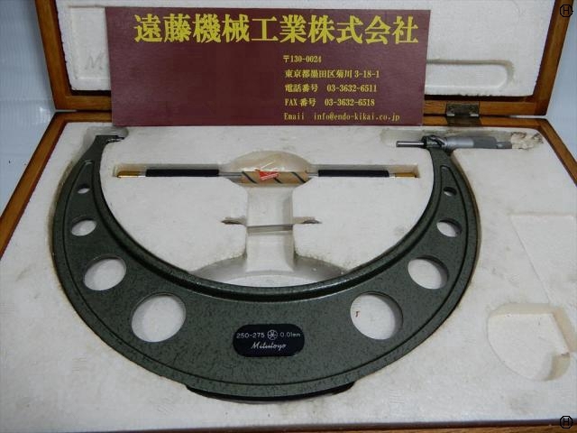 ミツトヨ 250~275mm 0.01mm マイクロメーター（外側） の画像 2枚目