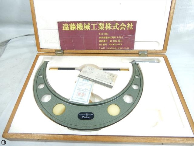 ミツトヨ 275mm〜300mm 0.01mm マイクロメーター（外側） の画像 1枚目