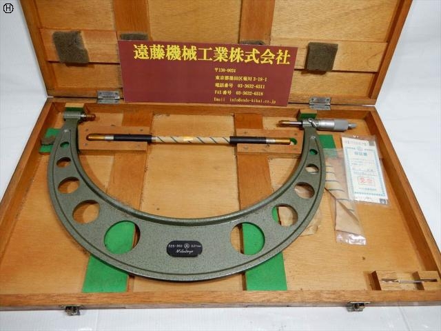 ミツトヨ 325~350mm マイクロメーター（外側） の画像 3枚目