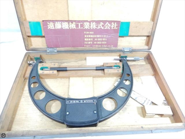 ミツトヨ 75mm〜300mm 0.01mm マイクロメーター（外側） の画像 1枚目