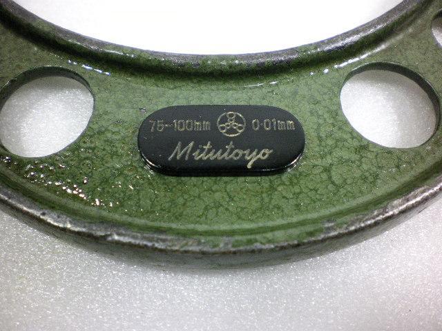 ミツトヨ 75〜100mm マイクロメーター（外側） の画像 3枚目