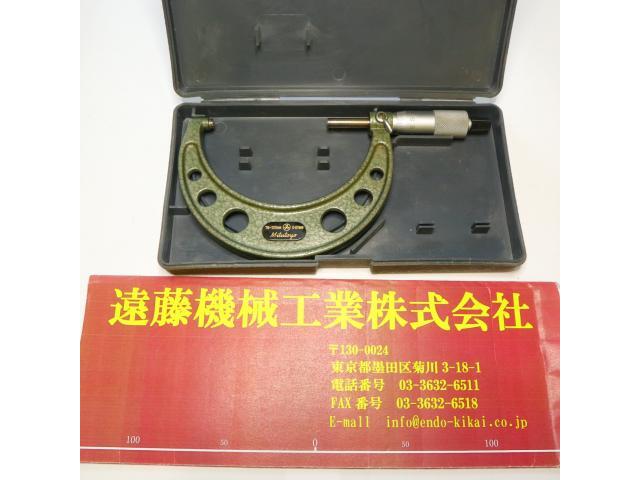 ミツトヨ 75〜100mm 0.01mm マイクロメーター（外側） の画像 1枚目