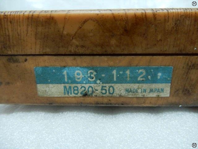 ミツトヨ M820-50 マイクロメーター（外側） の画像 2枚目