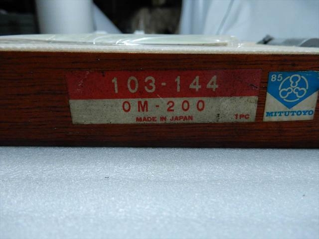 ミツトヨ OM-200 マイクロメーター（外側） の画像 3枚目