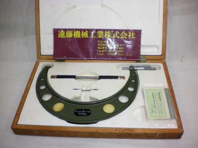 ミツトヨ OM-250 225〜250mm マイクロメーター（外側） の画像 1枚目