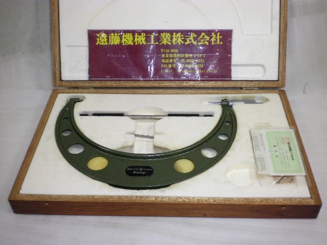 ミツトヨ OM-275 250〜275mm マイクロメーター（外側） の画像 1枚目