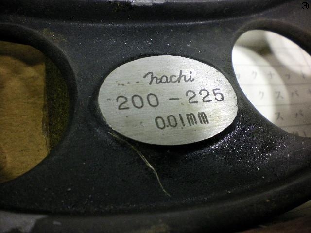 不二越 Nachi  Micrometer (Outer) Image 2