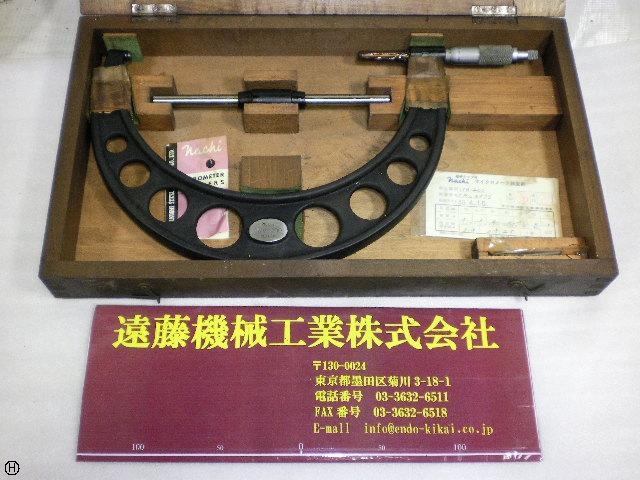 不二越 Nachi  Micrometer (Outer) Image 1