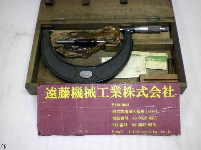 不二越 Nachi  Micrometer (Outer) Image 1