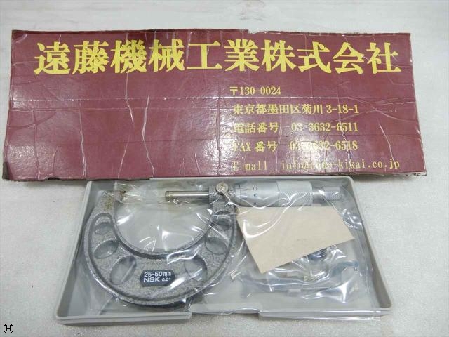 日本測定 NSK 25-50mm 0.01mm Micrometer (Outer) Image 1
