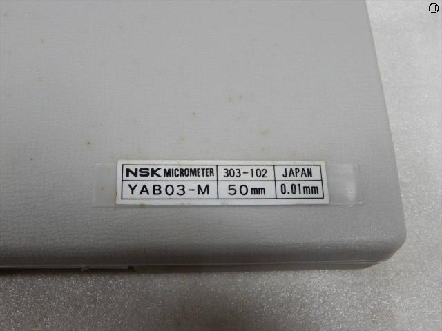 日本測定 NSK 25-50mm 0.01mm Micrometer (Outer) Image 2