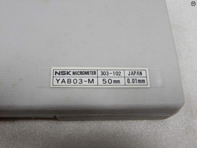 日本測定 NSK 25-50mm 0.01mm Micrometer (Outer) Image 2