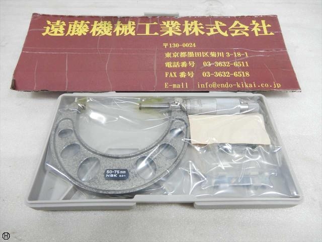 日本測定 NSK 50-75mm 0.01mm Micrometer (Outer) Image 1