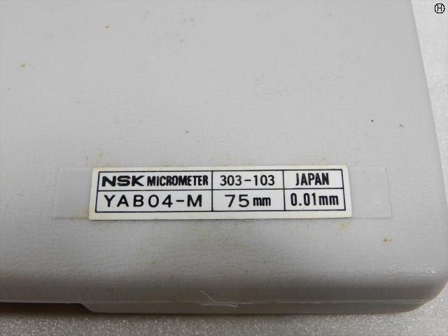 日本測定 NSK 50-75mm 0.01mm Micrometer (Outer) Image 2