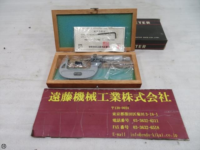 日本測定 NSK YUAN02-M マイクロメーター（外側） の画像 1枚目