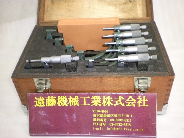 ミツトヨ OMST-150 マイクロメーター（外側） の画像 1枚目