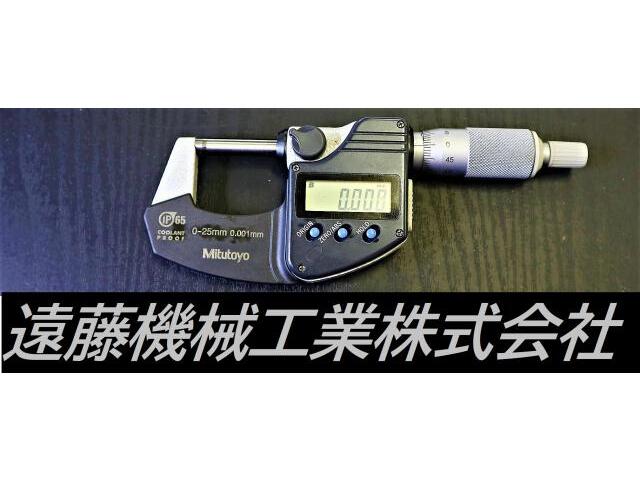 ミツトヨ 0-25mm 0.001mm マイクロメーター（外側） の画像 1枚目