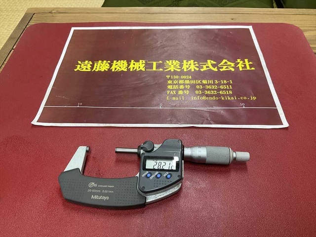 ミツトヨ 25-50mm 0,001mm マイクロメーター（外側） の画像 1枚目