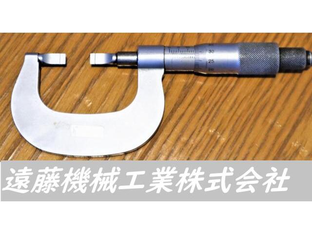 ミツトヨ 0-25mm 0.01mm マイクロメーター（外側） の画像 1枚目