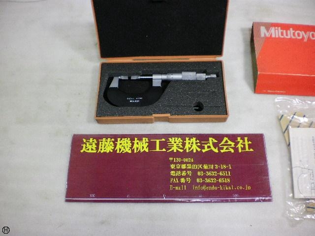 ミツトヨ 0〜25mm マイクロメーター（外側） の画像 1枚目