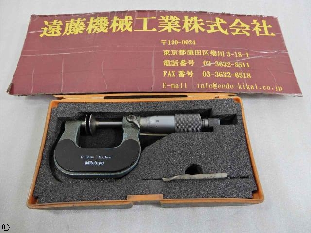ミツトヨ 0-25mm 0.01mm マイクロメーター（外側） の画像 1枚目