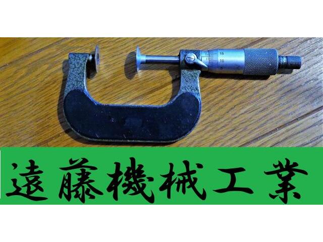 ミツトヨ 25-50mm 0.01mm マイクロメーター（外側） の画像 1枚目