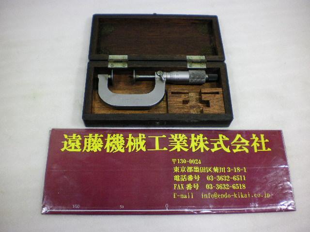 ミツトヨ 25〜50mm マイクロメーター（外側） の画像 1枚目