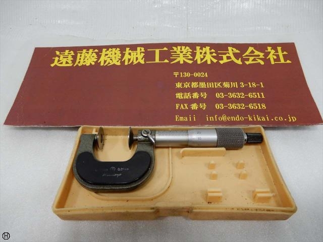 ミツトヨ M320-25AA マイクロメーター（外側） の画像 1枚目