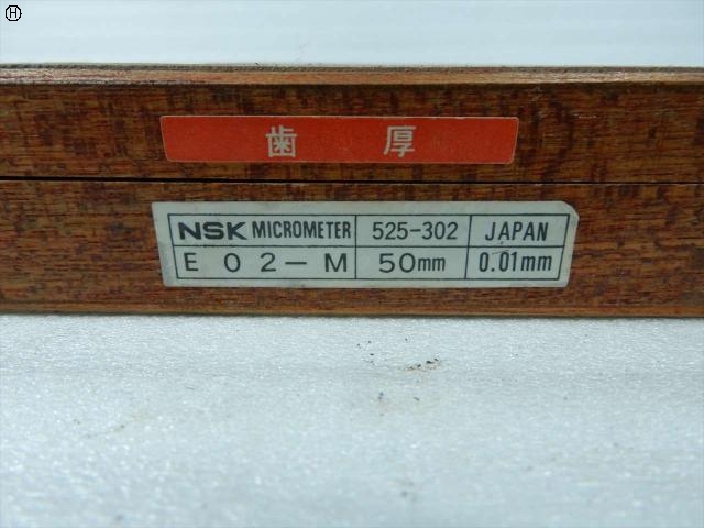 日本測定 NSK E-02M Micrometer (Outer) Image 3
