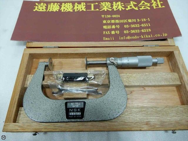 日本測定 NSK E03-M Micrometer (Outer) Image 1