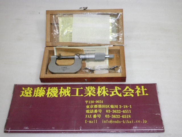 日本測定 NSK 特殊E t＝0.3 0〜25mm 未使用品 Micrometer (Outer) Image 1