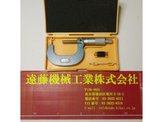 ミツトヨ 25〜50mm 0.01mm マイクロメーター（外側） の画像 1枚目